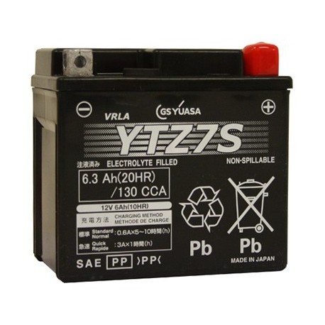 Batterie moto Yuasa 12V 6Ah Gel YTZ7S / GTZ7S