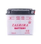 Batterie moto Yuasa 12V / 7Ah avec entretien 12N7-3B / YB7L-B